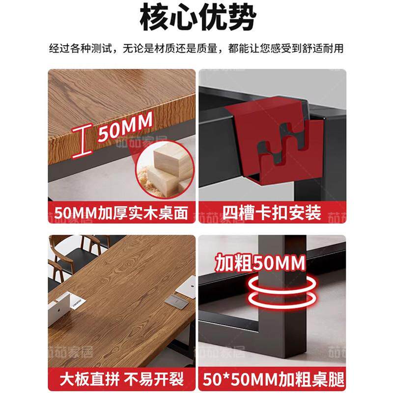 铁艺实木餐桌饭店桌长方形餐饮用子2026320餐饭桌奶茶厅店餐桌桌