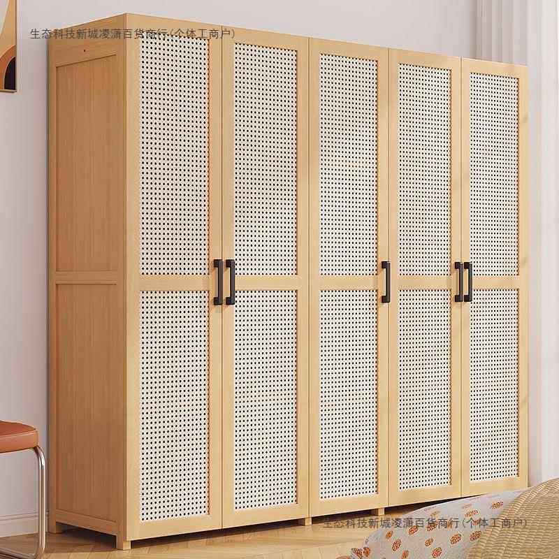 衣柜收家用卧室出纳租房用简易组装经济楠竹儿型童小户型柜子MNA