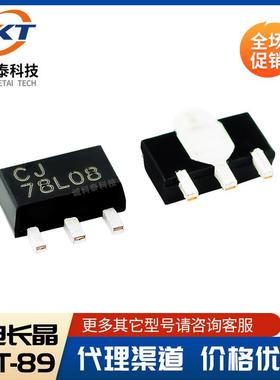 贴片三极管2SC3357-RESOT-89丝印RE10SHIKUES时科保原装其他