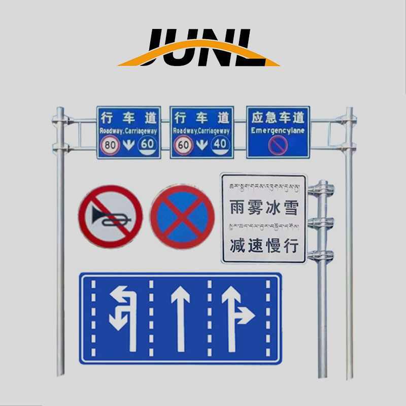 悬臂警示牌交通道路杆件标志牌指示牌厂家f杆反光指路牌标志牌