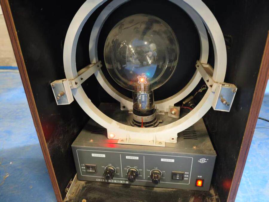 4月14日无锡【J034】单位淘汰报废处置洛伦兹力演示器一台网络拍卖公告