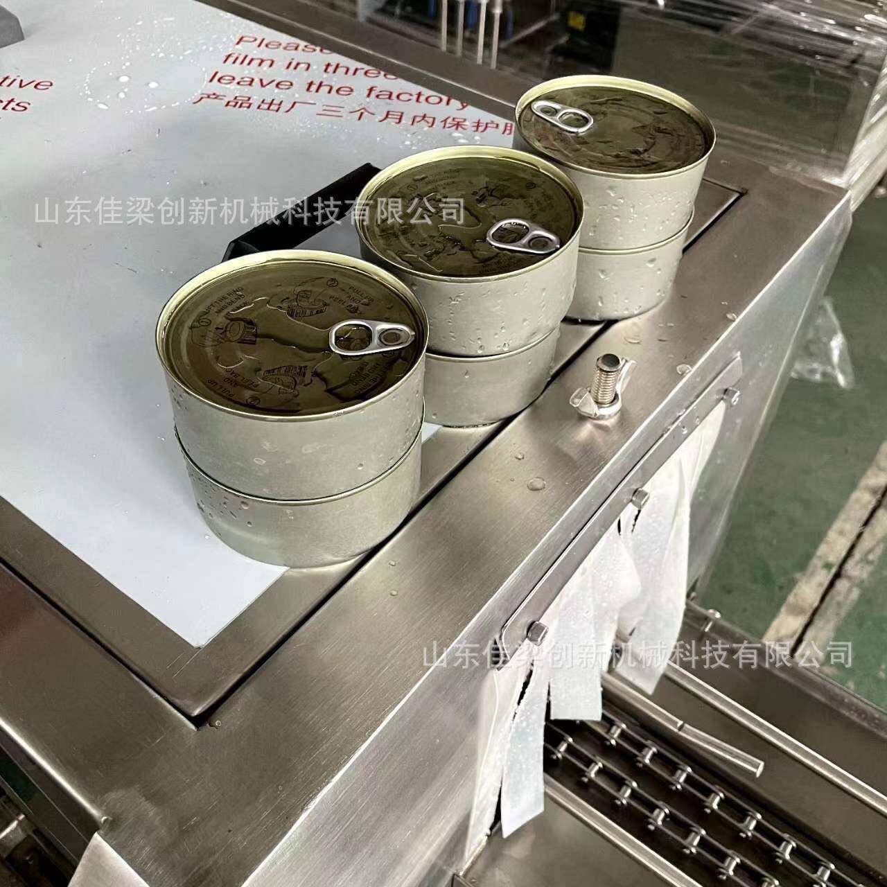 塑料瓶洗瓶机西林瓶马口铁罐小金碗茶壶花瓶全自动清洗机工厂直销