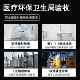 高档医院专用核辐C射检1测盖革计数器电离X光T碘13放射仪性辐射检