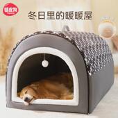 秋冬季 狗狗多彩满印弧形房子狗窝大型犬金毛蒙古包猫窝大狗宠物窝
