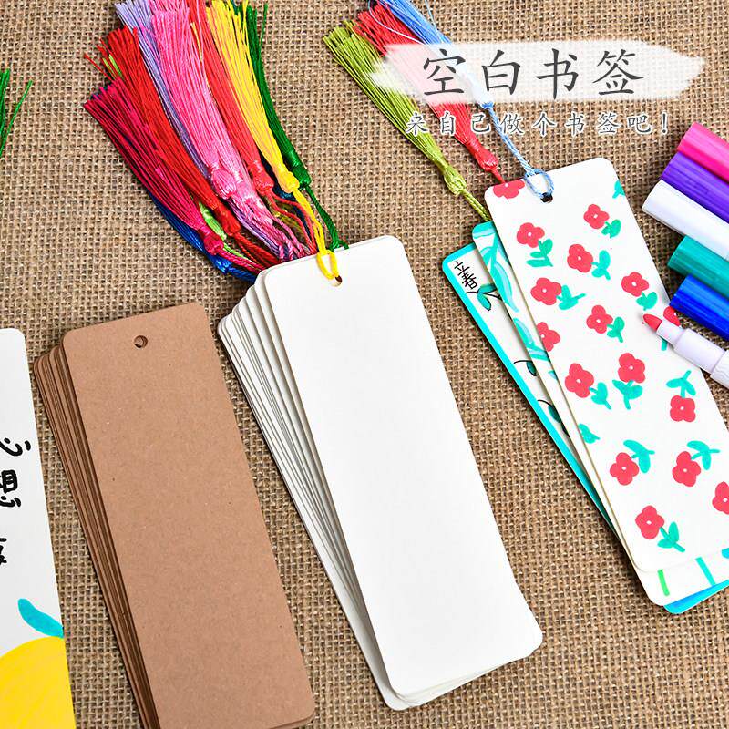 空白书签手工漂漆diy材料包小学生幼儿园儿童制作创意绘画 画纸流