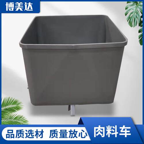 200L不锈钢桶车 现货直发食品厂肉料车 物料周转车