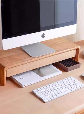 桌面实木增高架电脑萤幕屏专用底座键盘整理置物架托 托盘支架