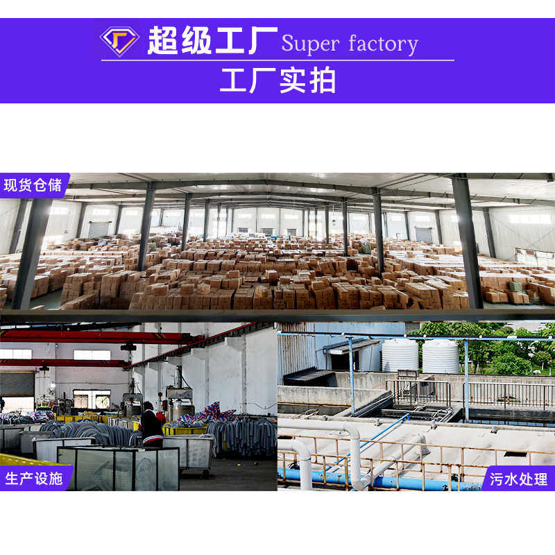 厂家定制高密度海绵拖把配件替换胶棉头工业清洁pva吸水海绵片