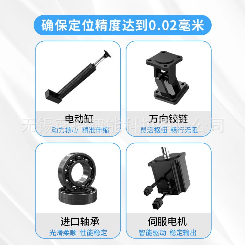 自由度六三运动平台模仿真拟摇摆六自由度试验台自由度vr动感影院