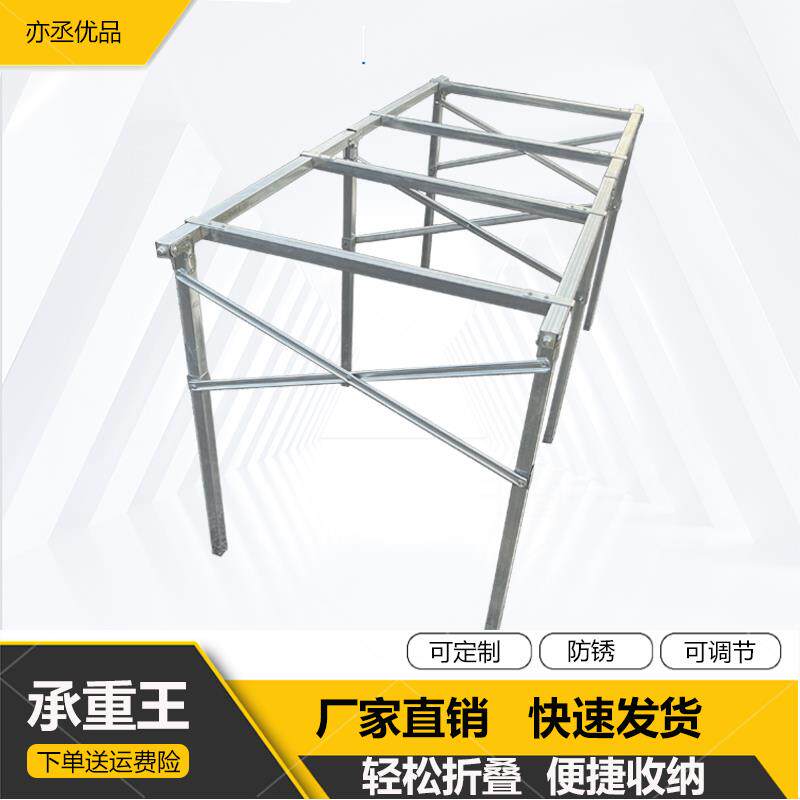 新款地摊架子摆货架夜市出摊水果展示架可伸缩折叠架摆摊竹席桌子