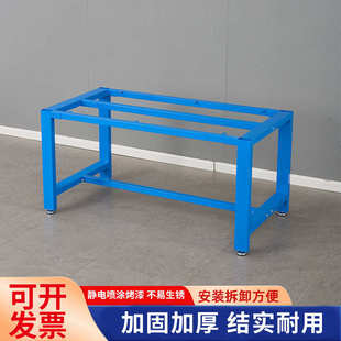 不锈钢打包台加厚钳工检验工作台操作台维修无尘车间重型流水线桌