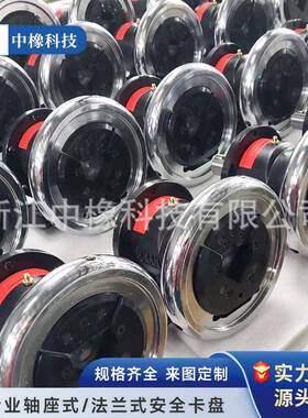 浙江中橡科技供STO锁STW锁带油封锁STO/STWFLO/FLW包装机