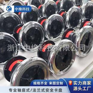 浙江中橡科技供STO锁STW锁带油封锁STO FLO FLW包装 机 STW