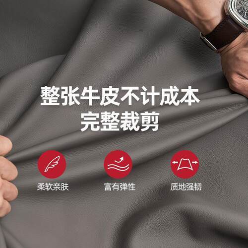 板椅坐久商务办公椅办公8775室可午睡椅子躺家老用电脑w&