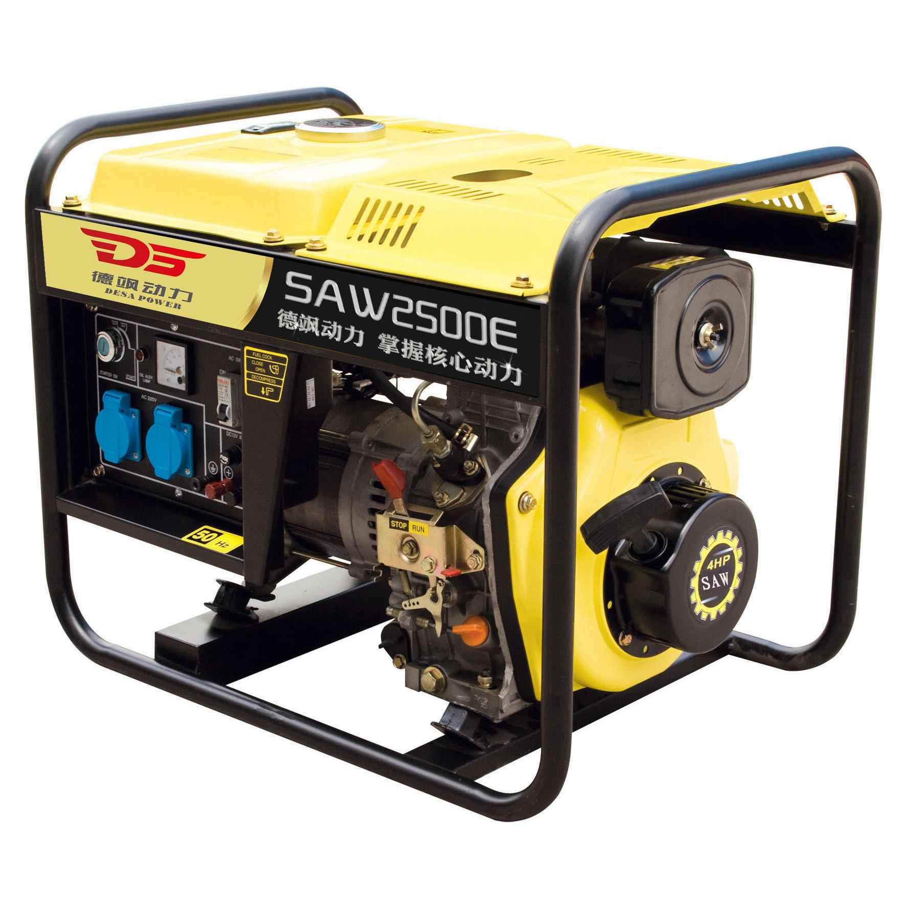K2用电W小型柴油发电SAW2500E机单三相柴油发机220V手电两便携式