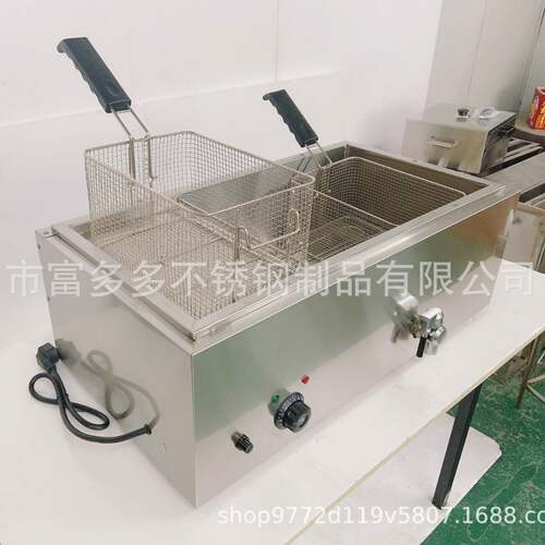 商用25升电炸炉电炸锅油炸锅带出油阀不锈钢油条机源头厂家