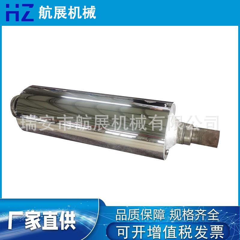 镜面电镀双层冷却辊不锈钢冷却冷水镀铬钢辊流延机缠绕膜机辊筒