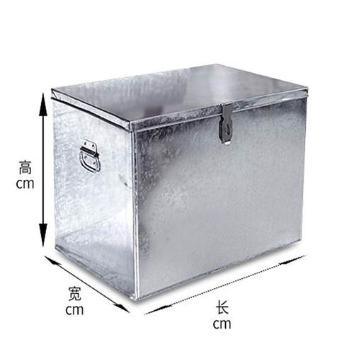 定制做大号大尺码白铁皮箱子带锁五金工具箱钱款票据文件柜储物收