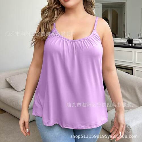 No steel ring, no text bra cup, one-piece padded camisole