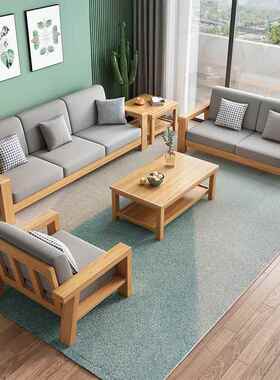 全实木厅小户型型经济转沙发客组合工程单公寓角出租房8809#实木