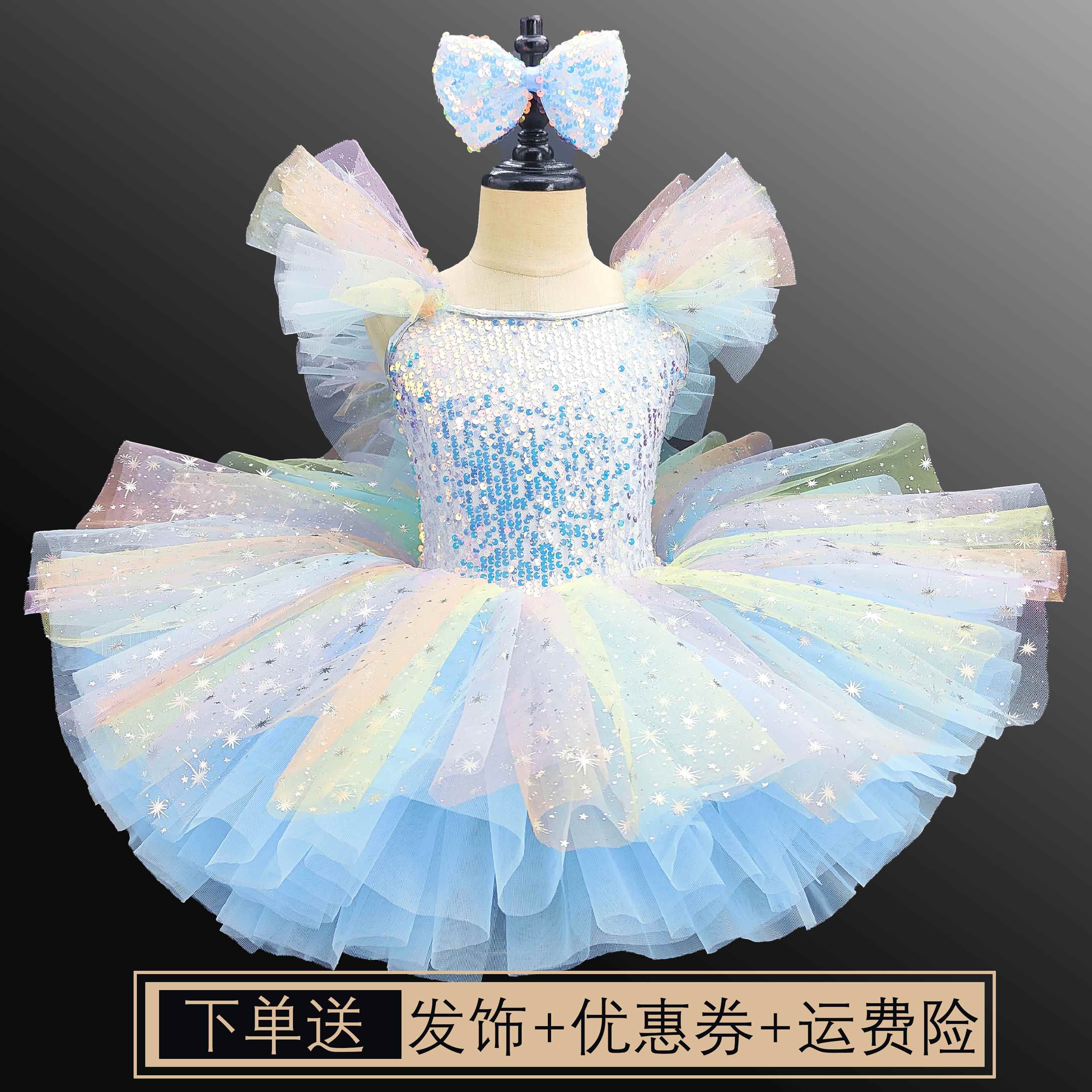 高档童儿业芭汇蕾舞裙女童演蓬蓬裙花专儿朵朵表演服公主裙元旦演