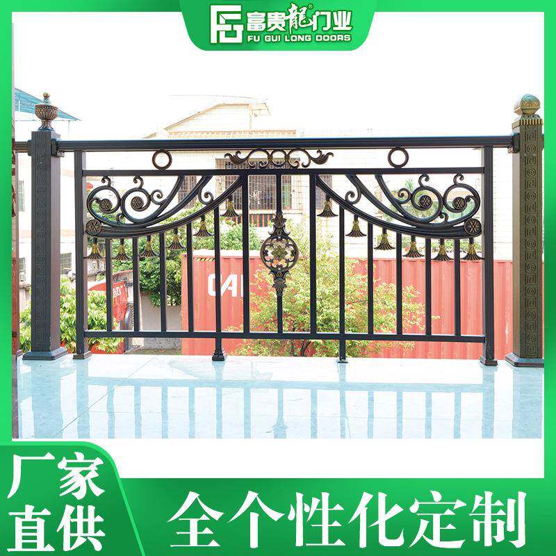 别墅阳台露台铝艺护栏 欧式仿铁艺花园阳台护栏 精美雕刻铝艺围栏