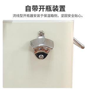 30L大容量便携式复古户外两用保温箱野餐金属保温箱车载露营铁桶