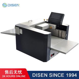 全自动数码 书皮封皮纸张翻书线痕373Y 压痕机高速吸风进纸图文胶装