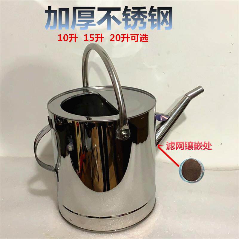 加厚不锈钢油桶汽油桶20升15升10L柴油壶长嘴加油桶铁桶备用油箱