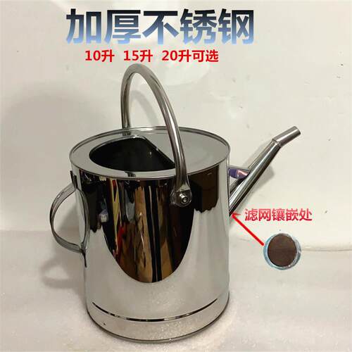 加厚不锈钢油桶汽油桶20升15升10L柴油壶长嘴加油桶铁桶备用油箱