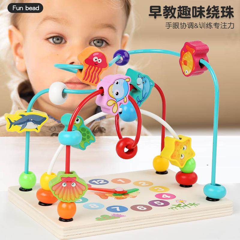 卡通动物水果男孩女孩早教绕珠
