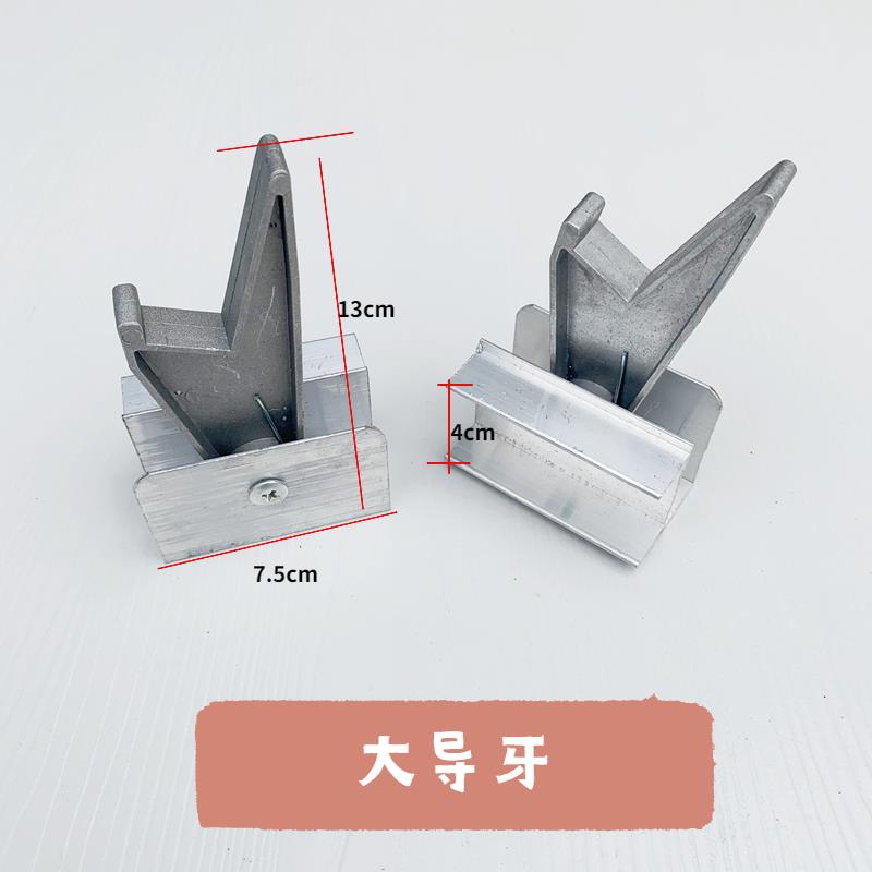 铝合金伸缩梯子升降人字梯配件卡簧导牙卡扣