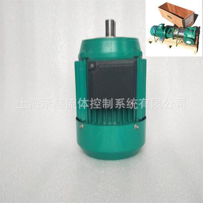 MVI1603/6-1/25/E/3-400-50-2WP不锈钢低温冷却泵电机 马达