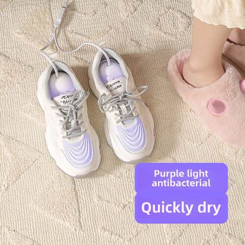 110v/220v Shoe dryer鞋子烘干机烘鞋器杀菌除臭定时烘干机烘干器