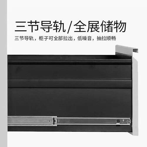 豫文件柜01柜办公铁皮挂捞快劳柜A4FC资料柜多斗抽屉凯储物柜柜卡