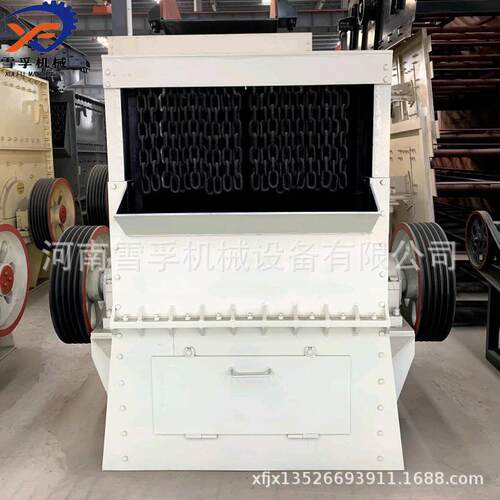 箱破碎机方箱重锤破碎机石式生灰石箱破移动方13526693箱式破碎机