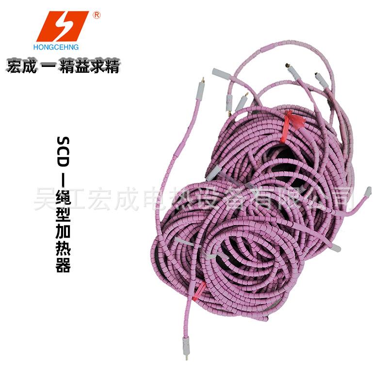 SCD加热绳管道热处理远红外加热器LCD履带式电加热器哈弗加热器图片