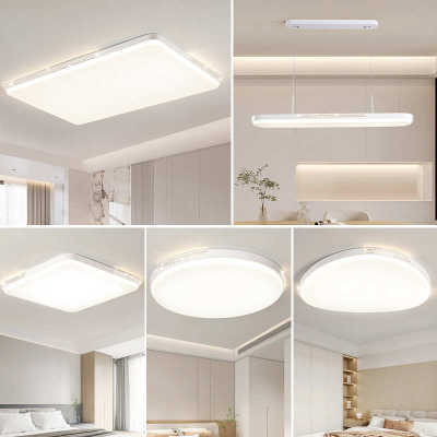 客厅主灯2025新款现代简约大气三室两厅护眼吸顶灯具组合全屋套餐