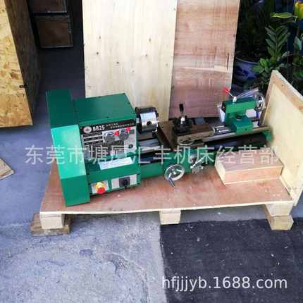 精星C7台式车床价格 小型桌面车床 工业小型车床批发