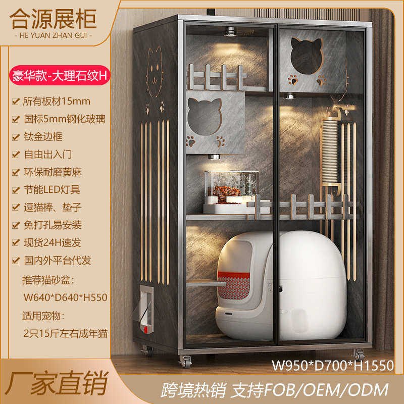 实木猫别墅猫笼超大自由空间猫屋豪华城堡多层猫柜猫咪窝木质,宠物/宠物食品及用品,猫窝/屋/帐篷/沙发,淘宝优惠券,粉丝福利购,淘宝优惠卷