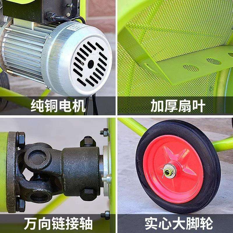 砂水泥浆搅拌搅机混AS-96凝土沙石机电拌动家用小型拌料机搅