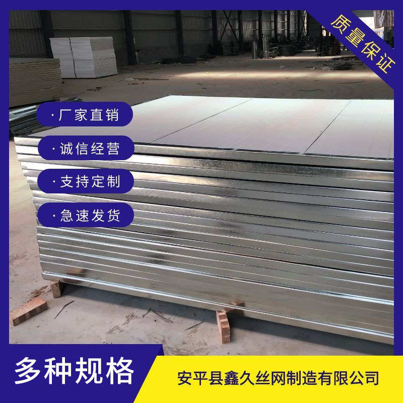 厂家定做彩钢围挡泡沫夹芯板城乡建设工程隔离防护装配式围挡定制