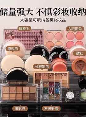 Disassemble the transparent stepped display stand, which can