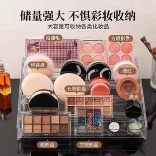 stepped transparent display stand can Disassemble which the