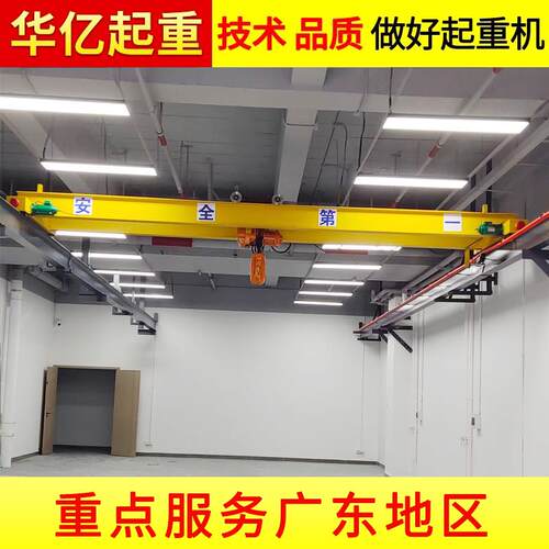 广东电动双梁桥式起重机10t车间仓库双梁桥式起重机10t供货安装