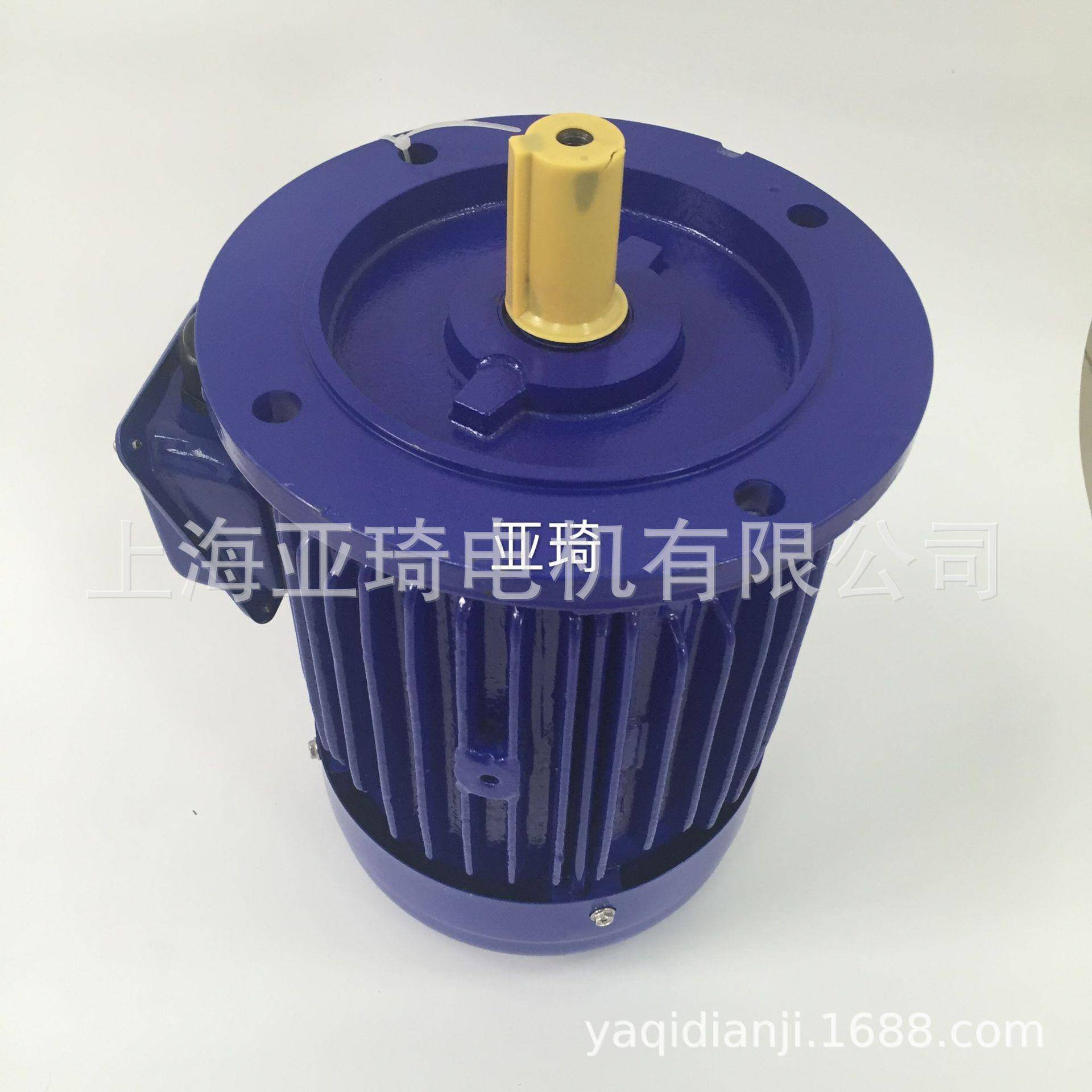 AEVF71-6-0.37KW-1/2HP地板机电机轴径14mm立式