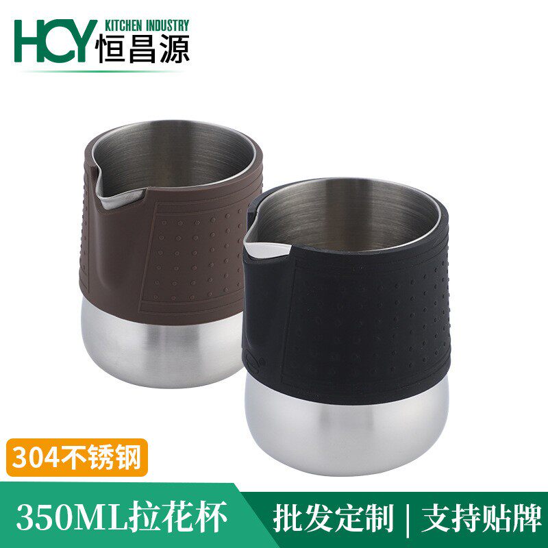 不锈钢拉花杯奶泡杯咖啡用具 带硅胶被套隔热鹰嘴咖啡拉花杯