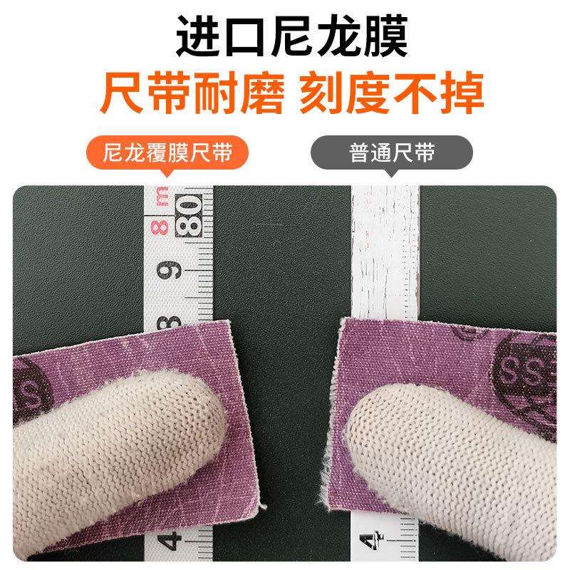 高精度大卷尺耐磨防水不锈钢卷尺子长城50米/100米