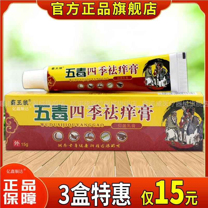 ：已经有99998人种草啦~收藏加购优先发货