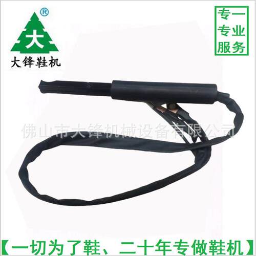 源头厂家直供鞋厂电热器拔钉头四角钉都有鞋机配件